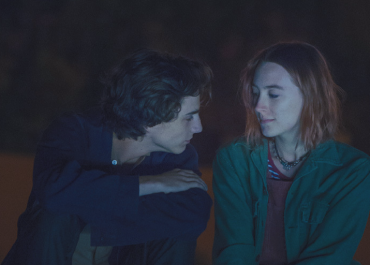 Lady Bird is Greta Gerwig's Love Letter to Our Young Selves