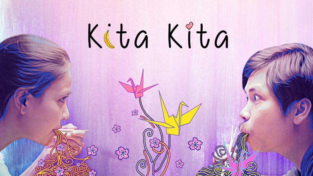 Feel the kilig in Kita Kita on Netflix