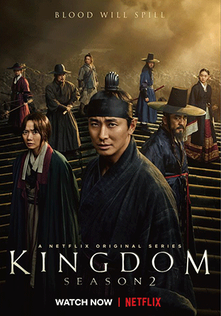 Kingdom | 5 Netflix K-Dramas To Watch at Home with your Family | The Little Binger