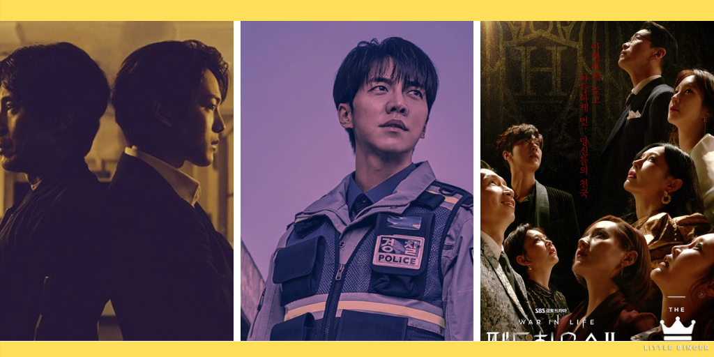 4 New Thriller K-Dramas on Viu Best Viewed on Your Samsung Smart TV