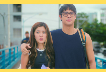 an inconvenient love donbelle netflix